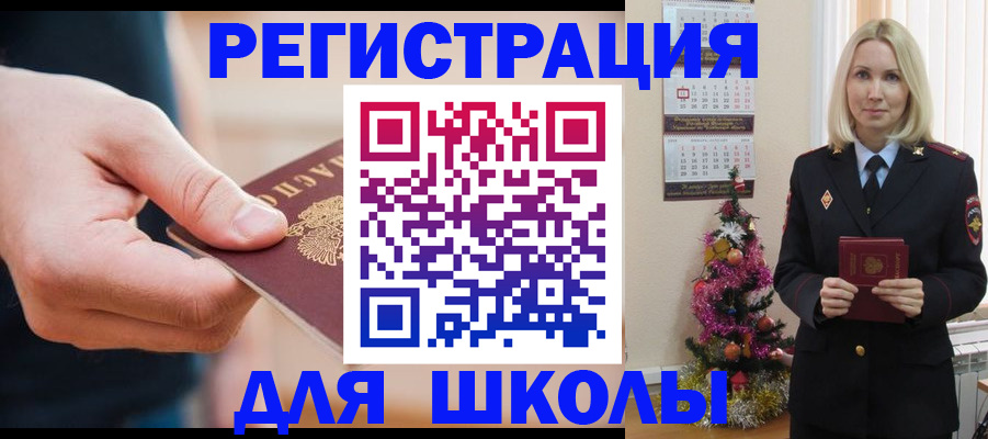 пропишу в квартире в Кондрово